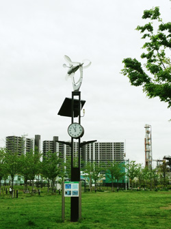 防災公園