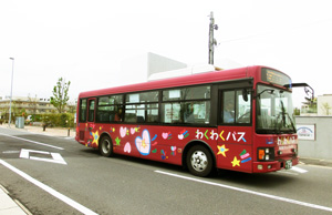 京成トランジットバスが運営する「わくわくバス」