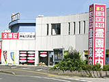 神奈川石材株式会社の画像